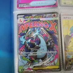 カナリィ SAR ＋メガリザードンX MA 2 枚ゼント - メルカリ
