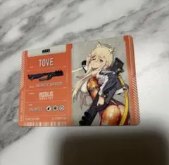 2025年最新】勝利の女神:NIKKE メタリックパスコレクションver.2