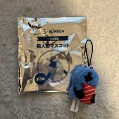 パペットスンスン スシローコラボ 指人形マスコット