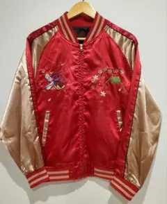 鯉 桜 富士山 刺繍 和柄 スカジャン Lサイズ 一心如鏡 薄手 サテン