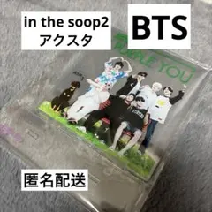 Item thumbnail for item 64942c80-7389-4294-a220-92e44a5478d9