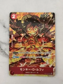 モンキーDルフィ　パラレル　OP01-024 センタリング良好psa モンキーDルフィ パラレル OP01-024 センタリング良好psa - メルカリ