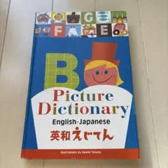 Item thumbnail for item debd4ff1-fbb9-43bc-b4d9-aa8822e53edf