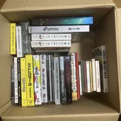 2025年最新】8B 関ジャニの人気アイテム - メルカリ