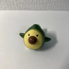 アニマルアトラクション くだもの妖精さん アボカドリー カプセルトイ