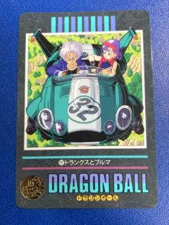 ドラゴンボール カードダス ビジュアルアドベンチャー 6集 ノーマル
