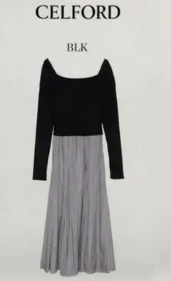 CELFORD スクエアニットドッキングワンピース　36