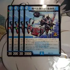 Item thumbnail for item afab088f-52a0-4987-9a8e-b84fd5a9fa65