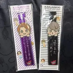 2025年最新】関ジャニ 銀テープの人気アイテム - メルカリ