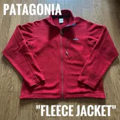 Patagonia full zip fleece jacket M