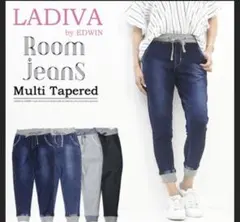 EDWIN　デニム　LADIVA　スウェットデニム　ジャージーズ　スキニー