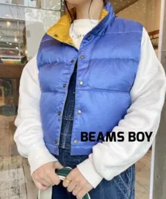 BEAMS BOY　ナイロン リップストップ リバーシブル ダウンベスト