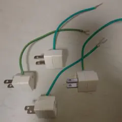 電源プラグ 変換アダプタ 変換プラグ コンセント 4個セット