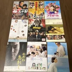 2026年最新】豊川悦司の人気アイテム - メルカリ