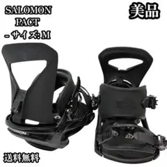 2026年最新】pact salomonの人気アイテム - メルカリ