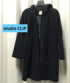 studio CLIP ウールメルトン2wayコート ネイビー M