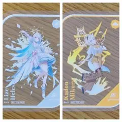 にじさんじ 8th Anniversary 特典クリアカード リゼ&みかる