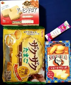 お菓子詰め合わせ55①、まとめ売りのサムネイル
