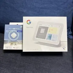 シュリンク付 Google Nest Hub グーグルネクストハブ（第2世代