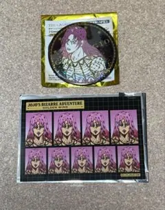 Item thumbnail for item 53766fe7-e5fe-45fd-923e-b06f3d4cc84d