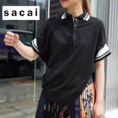 サカイ　21SS sacai Cotton Jersey Polo Shirtのサムネイル