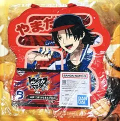 2025年最新】山田二郎 タオルの人気アイテム - メルカリ