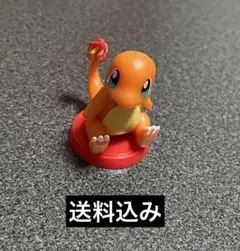 チョコエッグ ポケモン 旅立ちの3匹 ヒトカゲ