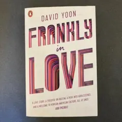 Frankly in Love David Yoon