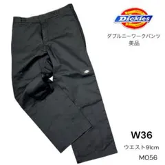 M056 ⁠美品 ディッキーズ ダブルニー ワークパンツ ブラック 国内正規品⁠のサムネイル