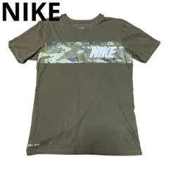 NIKE ナイキDRI-FIT 迷彩デザインTシャツ S 限定値下げ