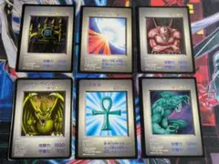 希少】GB遊戯王デュエルモンスターズ 特典カードセット - メルカリ