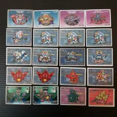 2026年最新】ガン消し まとめ売りの人気アイテム - メルカリ