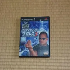 プレイステーション2ソフト