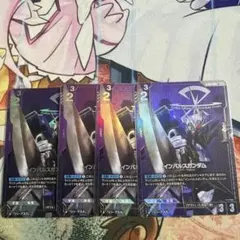 メルカリ便】インパルスガンダム LR+ パラレル 4枚 - メルカリ