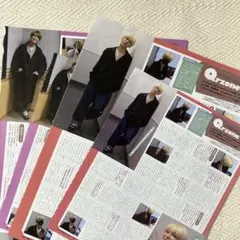 松島聡 2024.4&7 Myojo 切り抜き