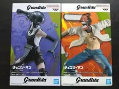 チェンソーマン　レゼ篇　Grandista　チェンソーマン　ボム　2点セット