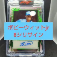 2026年最新】BOBBY witt jr サインの人気アイテム - メルカリ