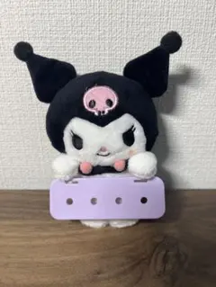 クロミ マスコットホルダー(まいぱちるん)
