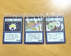 2025年最新】呪文カード hunter×hunterの人気アイテム - メルカリ