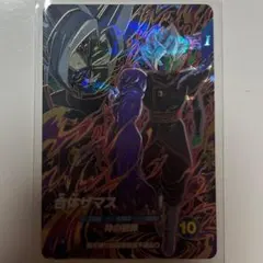 ドラゴンボールスーパーダイバーズ　sdv11-045 合体ザマス　GDR