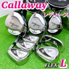 2025年最新】キャロウェイ solaire gemsの人気アイテム - メルカリ