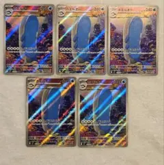 2026年最新】フィールドブロアー urの人気アイテム - メルカリ