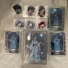 薬屋のひとりごと オンラインくじ