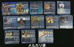 仮面ライダーエグゼイド デッキ 青 ユニオンアリーナ