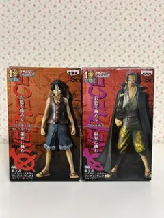 【ワンピース　ルフィ　シャンクス】組立式ハイスペックカラーリングフィギュア1