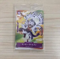 モンキー・D・ルフィ：セブンイレブンタイアップキャンペーン