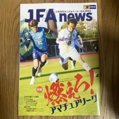 Item thumbnail for item 574b6a53-1589-4456-a6e0-9b752bb33577