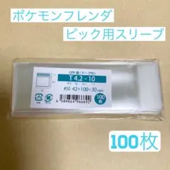 Item thumbnail for item 9c852b14-5ae9-4956-a771-5cb79d022fec