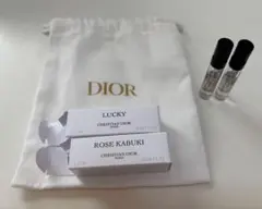 ディオール香水　ローズカブキ　ラッキー　サンプルとポーチ