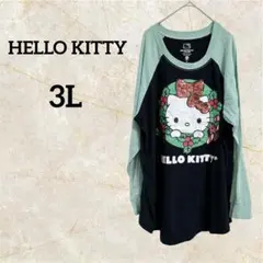 HELLO KITTY 長袖 Tシャツ ブラック/ミント 大きめ【3L】